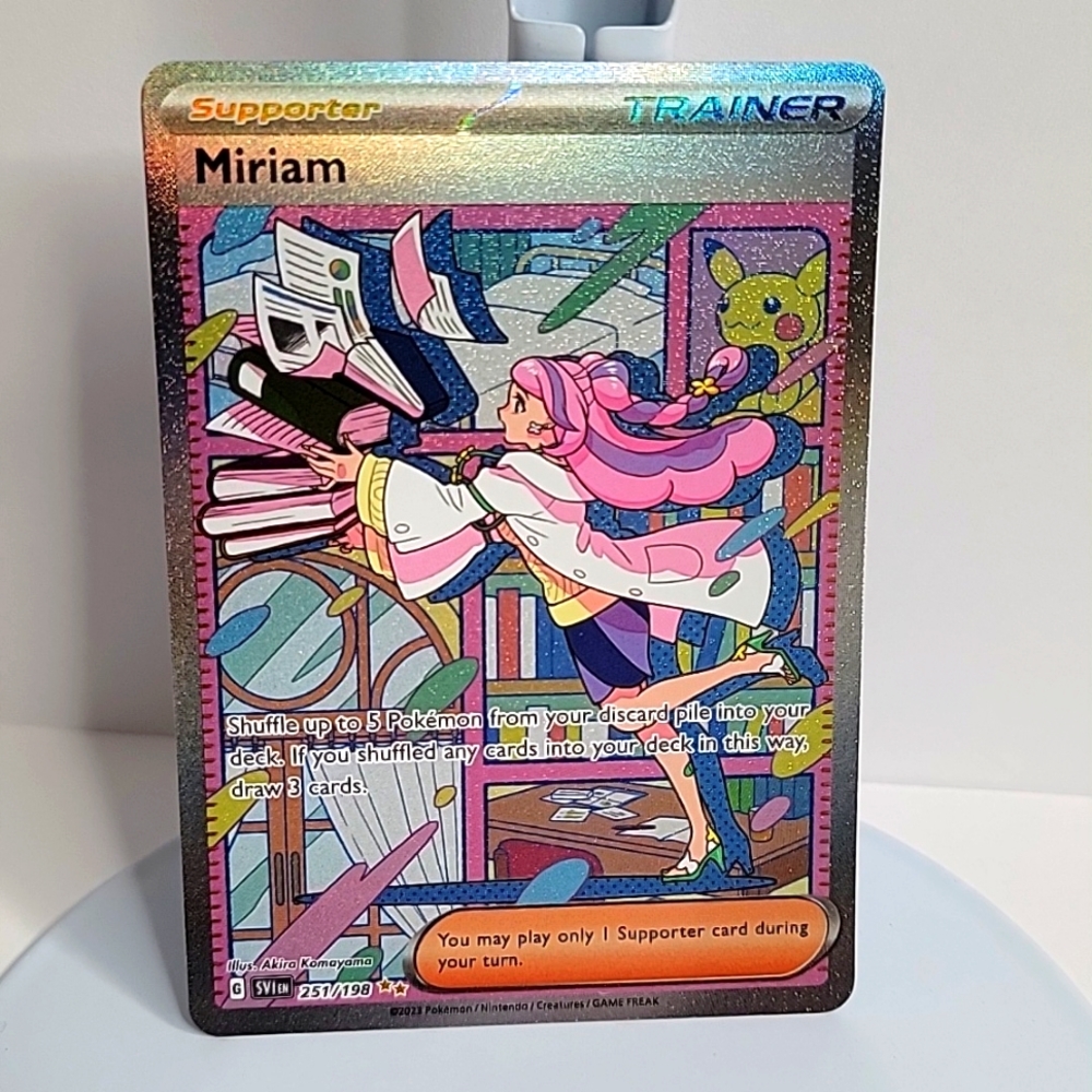 2023 miriam alt art